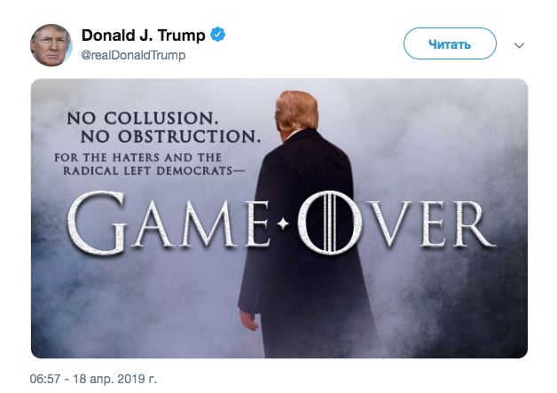 Twitter Дональда Трампа